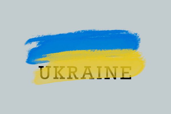 Ukraine National Blue Yellow Flag Stock Picture