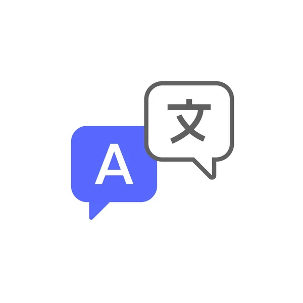 Chat Bubbles Language Translation Icons Isolated White Background Logo Translator — Vettoriale Stock