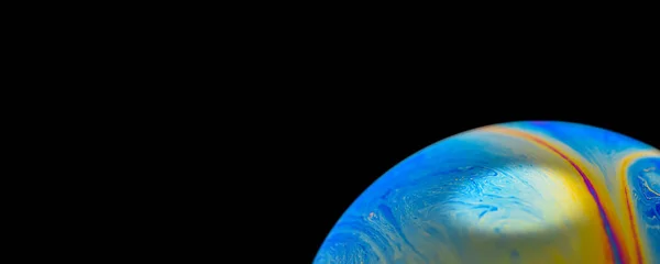 Levendige Gekleurde Veelkleurige Psychedelische Buitenaardse Planeet Duisternis Van Het Universum — Stockfoto