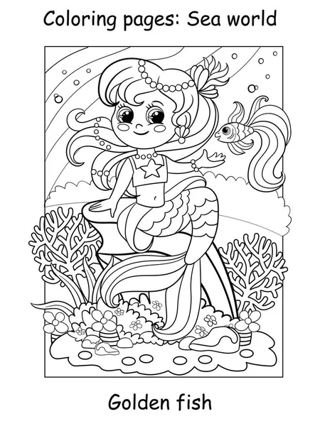 Красивая Милая Русалка Золотой Рыбкой Книга Раскраска Детей Векторная Карикатура — стоковый вектор