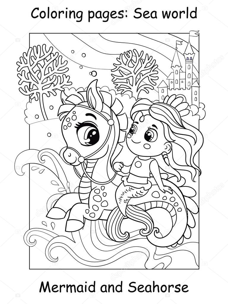 Beauty cute mermaid rides a seahorse. Coloring book page for children. Vector cartoon illustration isolated on white background. For coloring book, education, print, game, decor, puzzle, design