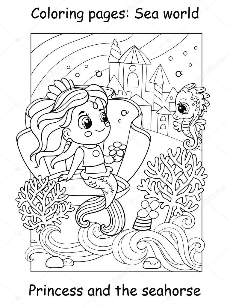 Beauty cute mermaid in a seashell. Coloring book page for children. Vector cartoon illustration isolated on white background. For coloring book, education, print, game, decor, puzzle, design