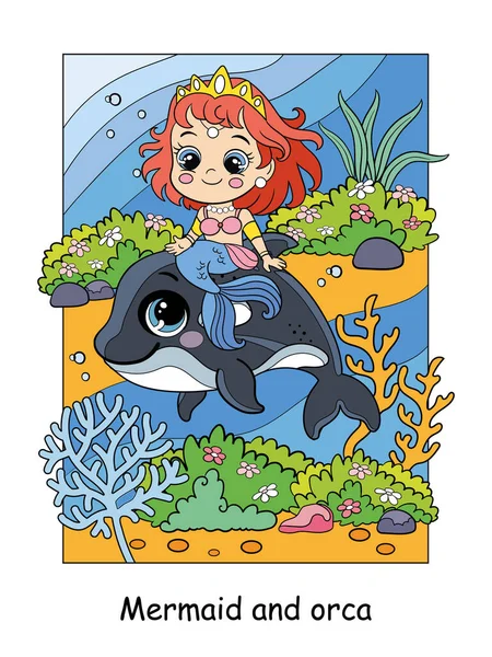 美しいかわいい人魚は オルカに乗る 漫画の子供のスタイルでベクトル漫画イラスト ゲーム パズル デザイン ステッカー カード ファブリックのために — ストックベクタ