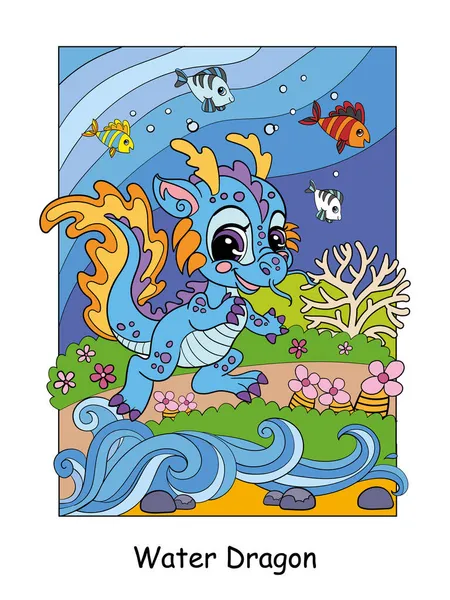 Beauty Cute Mermaid Swims Clown Fishes Vector Cartoon Illustration Cartoon — Stock Vector