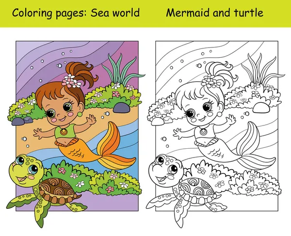 Colorazione e colore carino bambino sirena nuota con una tartaruga — Vettoriale Stock