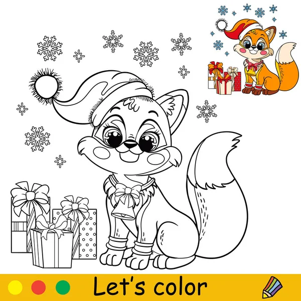 Cute Fox Christmas Hat Presents Cartoon Fox Character Vector Isolated — Stock Vector