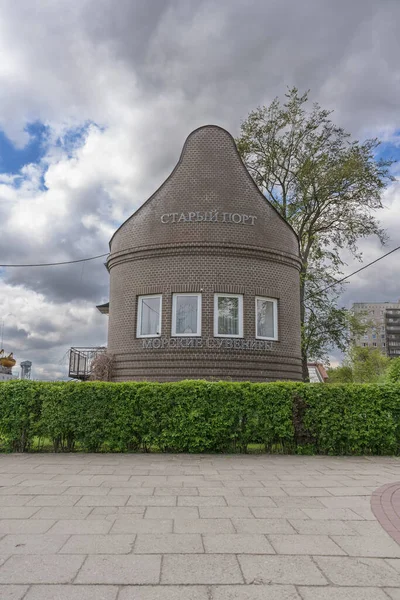 Kaliningrad Russland Mai 2021 Stilisiertes Gebäude Zum Verkauf Von Souvenirs — Stockfoto