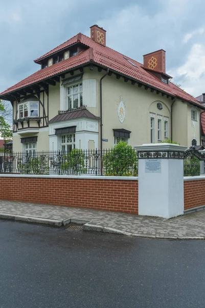 Kaliningrado Rusia Mayo 2021 Exterior Villa Schmidtt Que Fue Diseñado —  Fotos de Stock