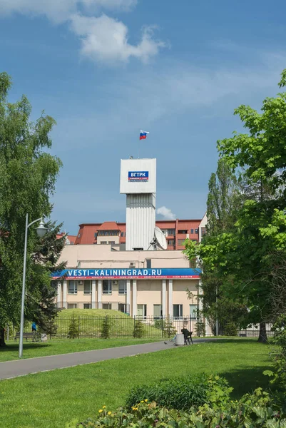 Kaliningrad Rosja Maja 2021 Zewnętrzna Część Budynku Ogólnorosyjskiej Państwowej Tele — Zdjęcie stockowe