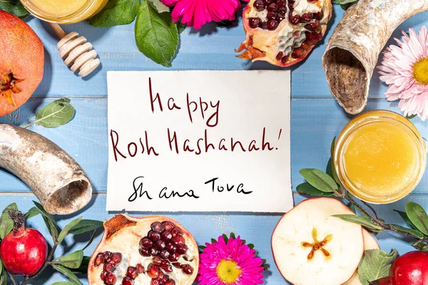 Happy Rosh Hashanah Background Jewish New Year Rosh Hashana Holiday — Stock Fotó