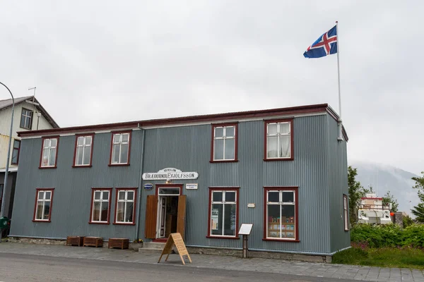 Flateyri Iceland July 2021 Old Bookstore Flateyri Oldest Original Store — Fotografia de Stock