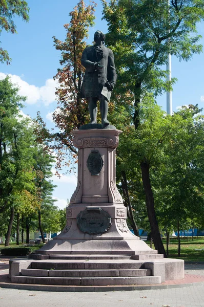 Monument Mikhail Lomonosov 2022 Dnipro Ukraine — 스톡 사진