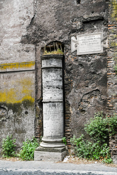 Ancient ruins in Rome (Italy) - 1st Milestone of Via Appia (Appian Way)