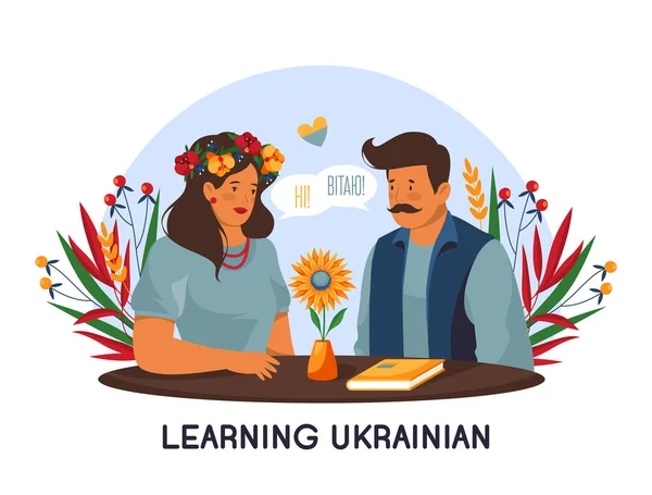 People speak on Ukrainian language, vector banner — Vector de stoc