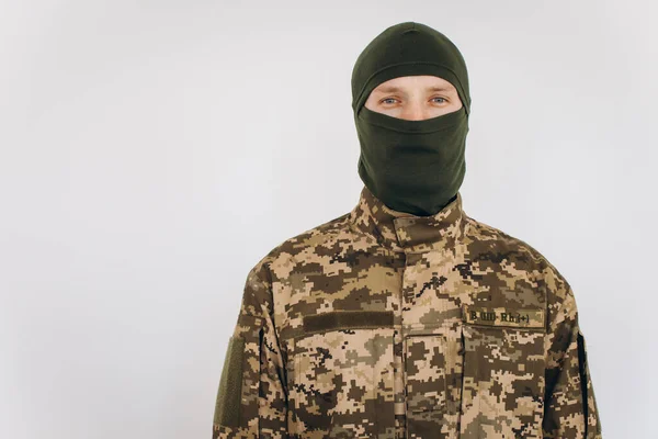 Портрет Українського Солдата Військовій Формі Білому Тлі — стокове фото
