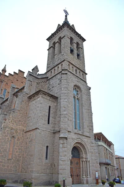 Eglise Santa Eulalia Gironella Barcelone Espagne — Photo