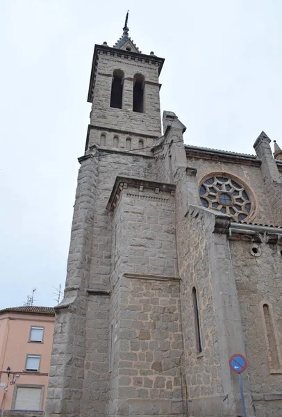 Kostel Santa Eulalia Gironella Barcelona Španělsko — Stock fotografie