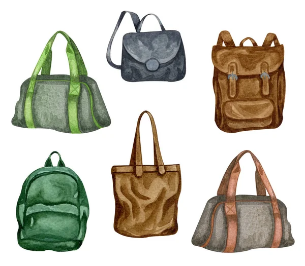 Retro leather bag design. Watercolor hand painted postman bag illustration isolated on white. School bag concept clipart. Vintage old -fashioned bag clipart