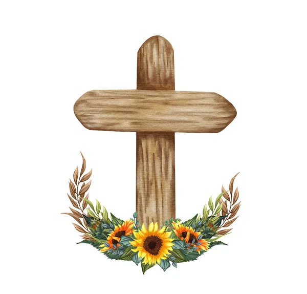 Sunflower floral cross. Easter illustration. Watercolor Wedding Cross. Baptism