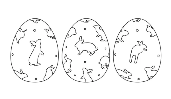 Set Outline Easter Egg Rabbit Pattern Happy Easter Day Vector — Stock Vector