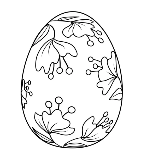 Œuf Pâques Avec Motif Fleurs Style Contour Joyeuse Fête Pâques — Image vectorielle