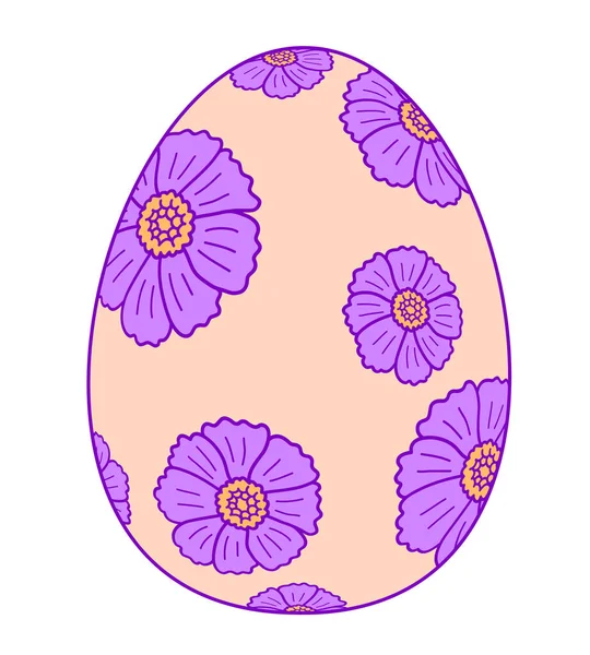 Œuf Pâques Avec Motif Fleurs Joyeuse Fête Pâques Illustration Vectorielle — Image vectorielle