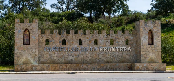 Castellar Frontera Espanha Março 2022 Muralha Sinal Com Nome Cidade — Fotografia de Stock