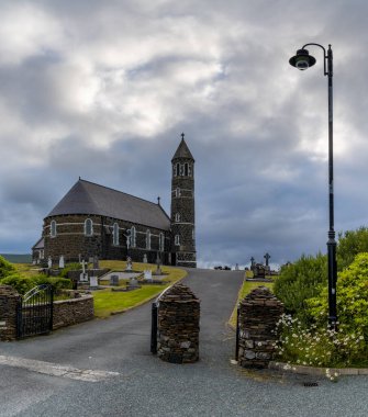 Money Beg, İrlanda - 12 Temmuz 2022: Money Beg Katolik Kilisesi görüşü