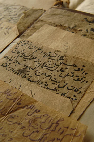 Tashkent Uzbequistão Agosto 2009 Ancient Open Book Arabic Manuscritos Textos — Fotografia de Stock
