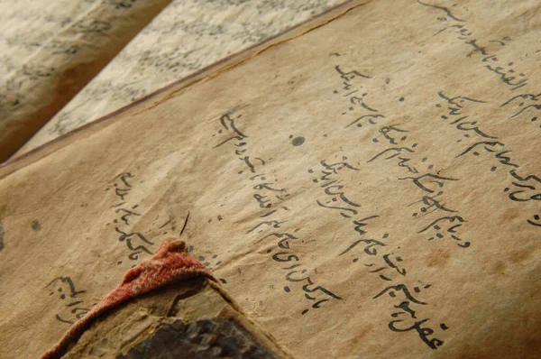 Tashkent Uzbekistán Agosto 2009 Antiguo Libro Abierto Árabe Antiguos Manuscritos — Foto de Stock