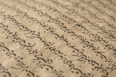 Taşkent, Özbekistan - 10 Ağustos 2009: Arapça antik açık kitap. Eski Arapça el yazmaları ve metinler