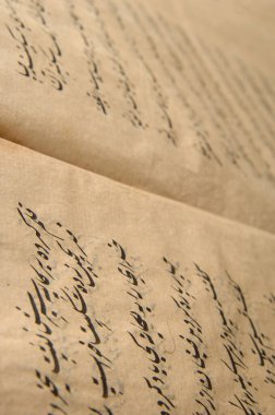 Taşkent, Özbekistan - 10 Ağustos 2009: Arapça antik açık kitap. Eski Arapça el yazmaları ve metinler