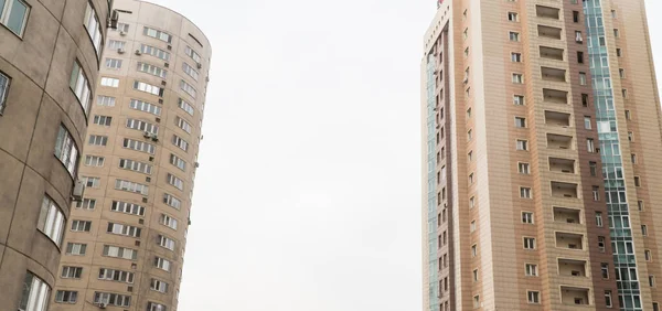 Complexo Residencial Vários Andares Contra Céu Arquitetura Urbana — Fotografia de Stock