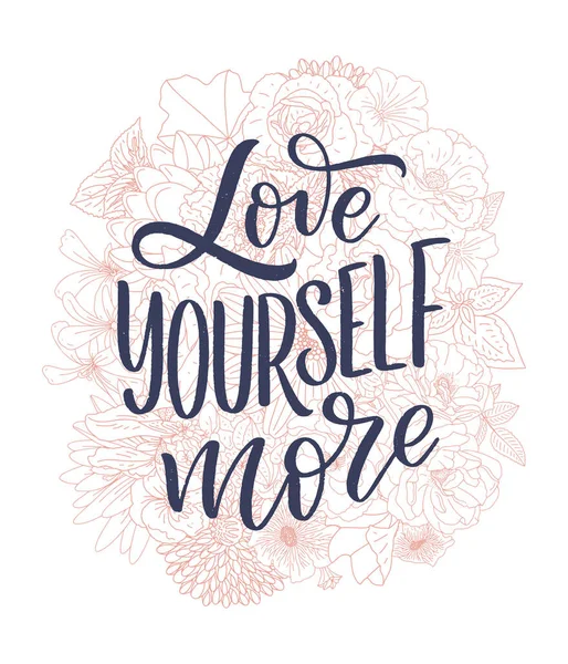 Love yourself lettering slogan. Funny quote for blog, poster and print design. Modern calligraphy text about self care. — Stock Vector