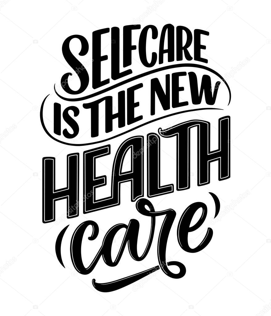 Lettering slogan about therapy. Mental healthcare. Funny quote for blog, poster and print design. Modern calligraphy text. Vector illustration