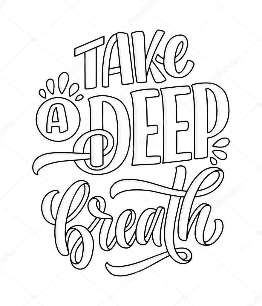 Lettering slogan about therapy. Mental healthcare. Funny quote for blog, poster and print design. Modern calligraphy text. Vector illustration