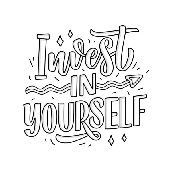 (Inggris) Inspirational quote - Invest in Yourself. Kaligrafi modern. Sikat huruf yang dicat, vektor - Stok Vektor