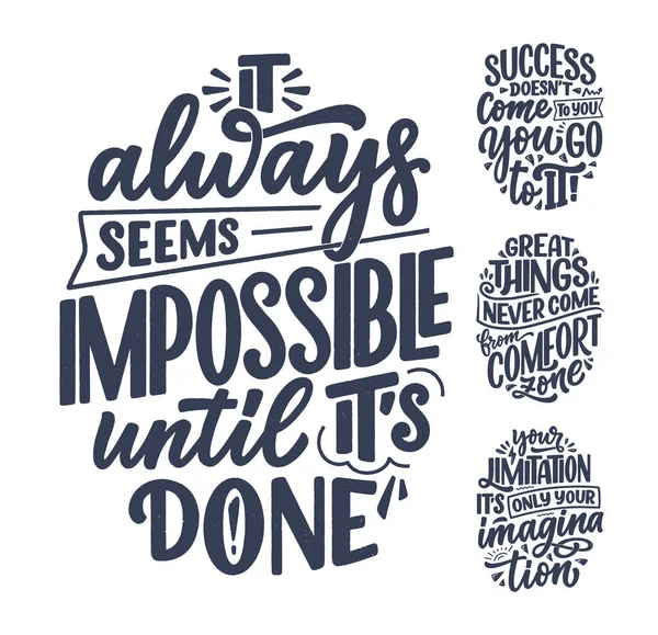 Set with hand drawn lettering quotes in modern calligraphy style about business motivation. Inspiration slogans for print and poster design. Vector — 图库矢量图片