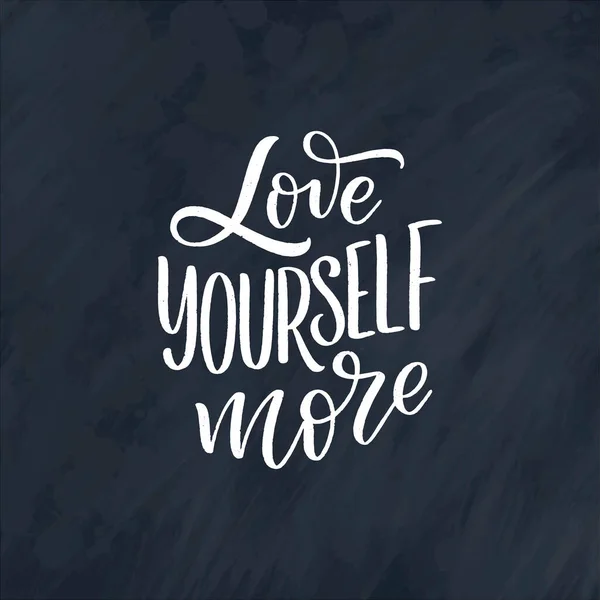 Love yourself lettering slogan. Funny quote for blog, poster and print design. Modern calligraphy text about self care. — 图库矢量图片