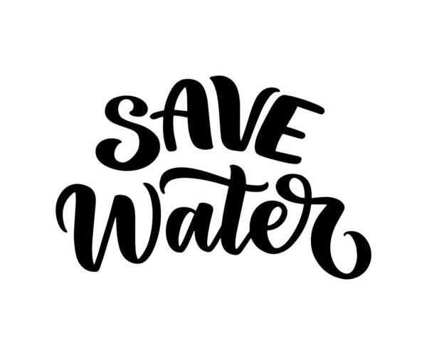 Ручная рисованная мотивационная надпись в современном стиле каллиграфии. Вдохновляющий слоган для печати и дизайна плакатов. Вектор