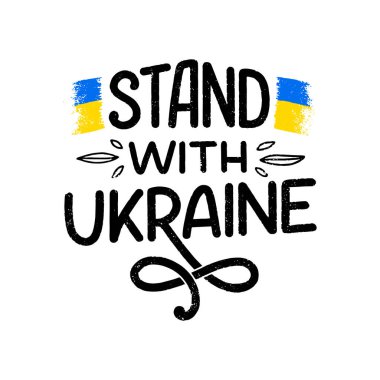 Ukrayna hakkında olumlu slogan. Blog, poster ve baskı tasarımı için komik bir alıntı.