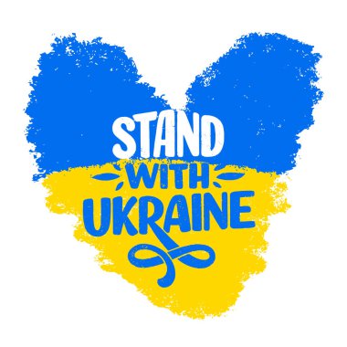 Ukrayna hakkında olumlu slogan. Blog, poster ve baskı tasarımı için komik bir alıntı.