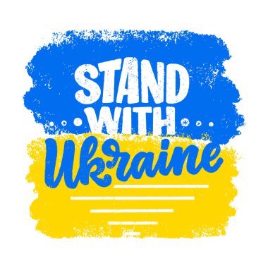 Ukrayna hakkında olumlu slogan. Blog, poster ve baskı tasarımı için komik bir alıntı. Vektör illüstrasyonu. 