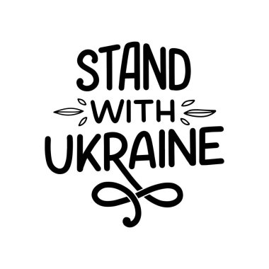 Ukrayna hakkında olumlu slogan. Blog, poster ve baskı tasarımı için komik bir alıntı. Vektör illüstrasyonu. 