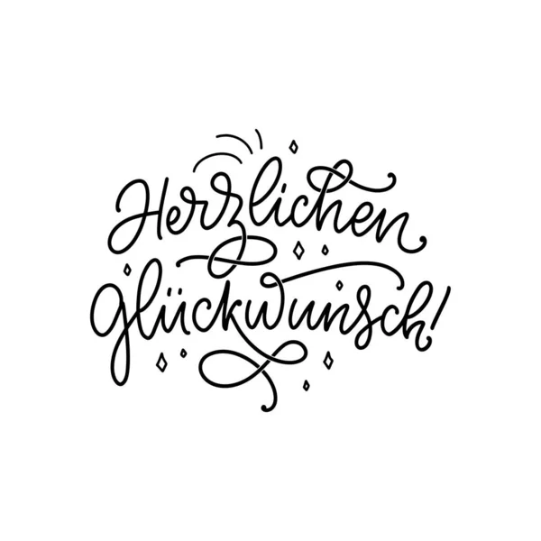 Hand Dras Happy Birthday Bokstäver Citat Tyska Grattis Inspiration Slogan — Stock vektor