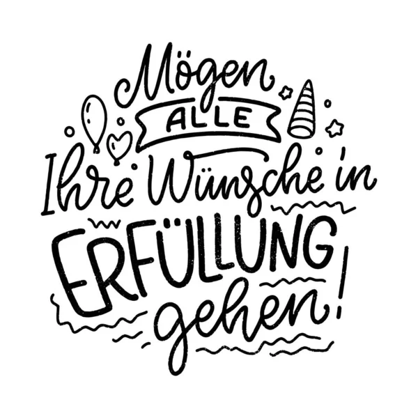 Handgezeichneter Happy Birthday Schriftzug Zitat Auf Deutsch Mögen Alle Ihre — Stockvektor