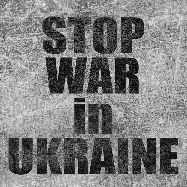 Állítsa Meg Háborút Ukrajnában Szöveg Szürke Texturált Háttér — Stock Fotó