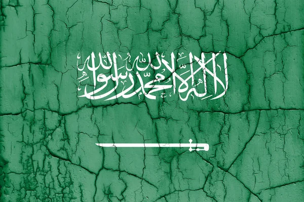 Getextureerde Foto Van Vlag Van Saoedi Arabië Met Barsten — Stockfoto