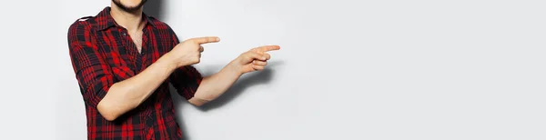 Close Male Hands Pointing Fingers Away Copy Space White Background — Zdjęcie stockowe