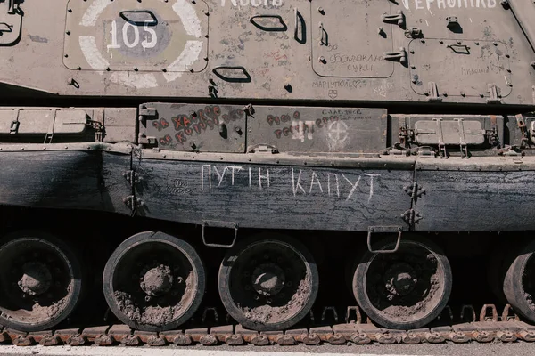 A parade of broken Russian military equipment in the city center on Khreshchatyk Street.